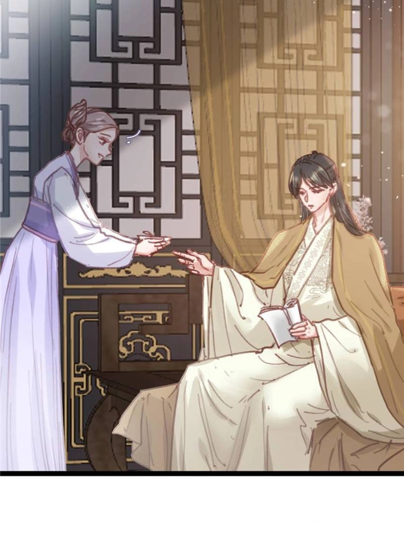 My Cute Concubine Chapter 83 page 62 - 