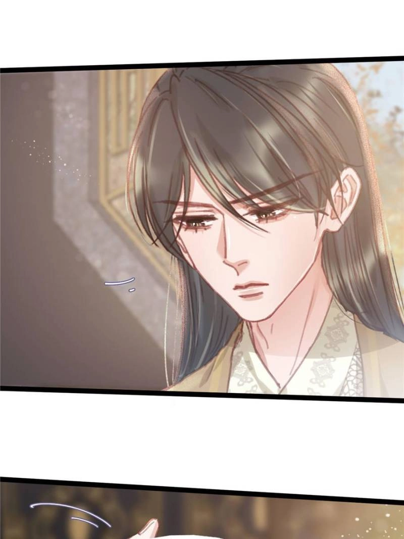 My Cute Concubine Chapter 83 page 63 - 