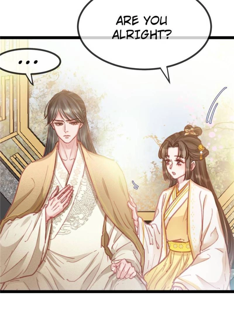 My Cute Concubine Chapter 84 page 13 - 