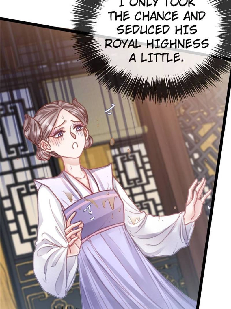 My Cute Concubine Chapter 84 page 3 - 