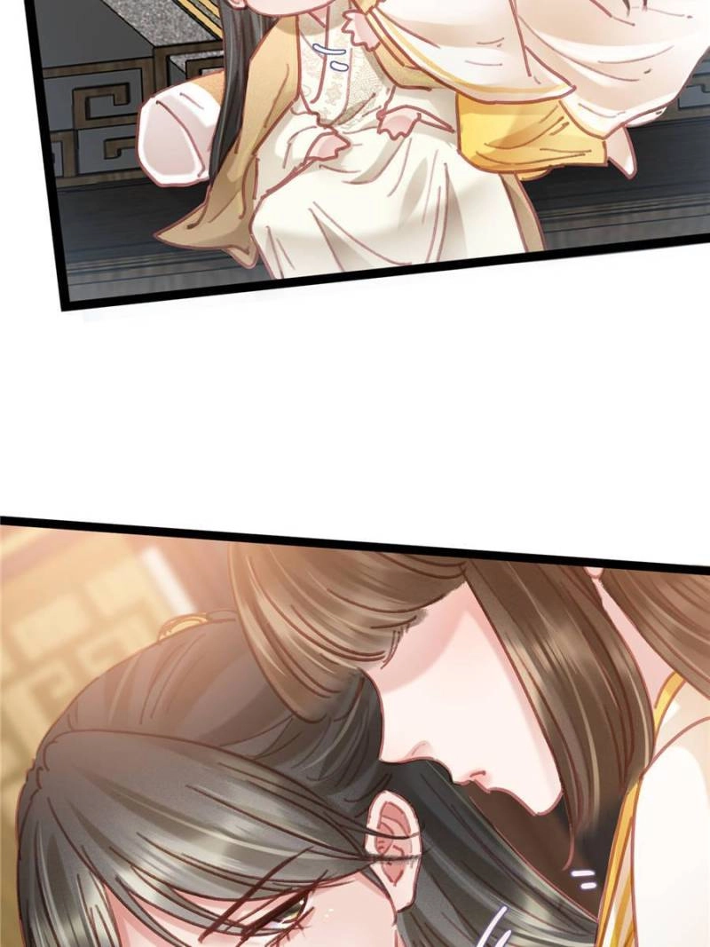 My Cute Concubine Chapter 84 page 21 - 