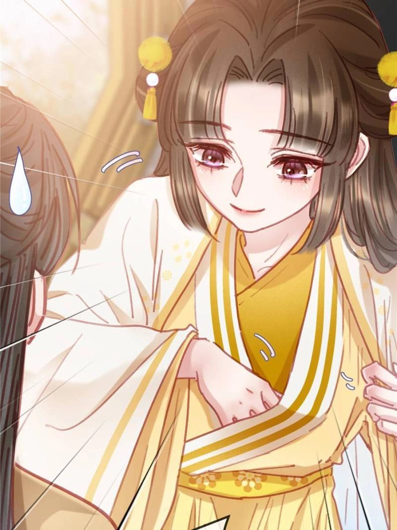 My Cute Concubine Chapter 84 page 23 - 