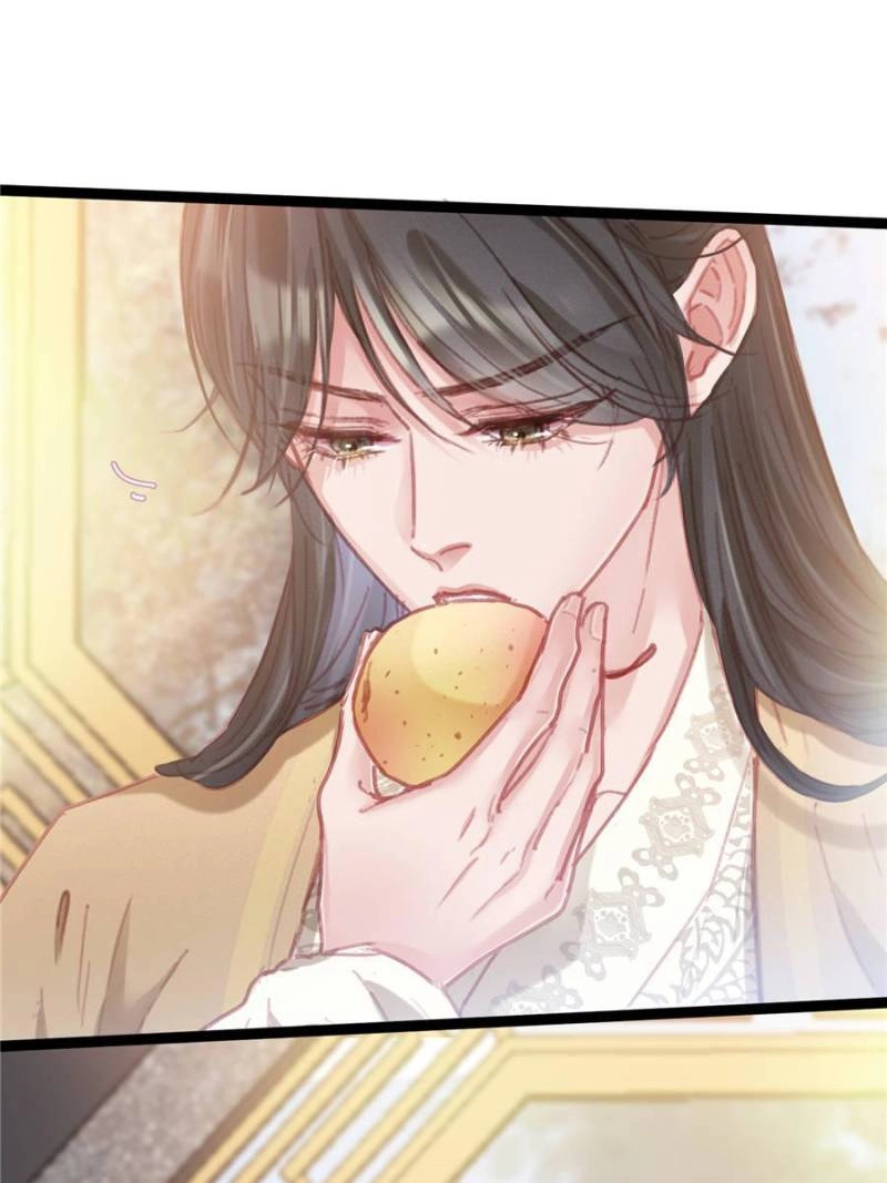 My Cute Concubine Chapter 84 page 32 - 