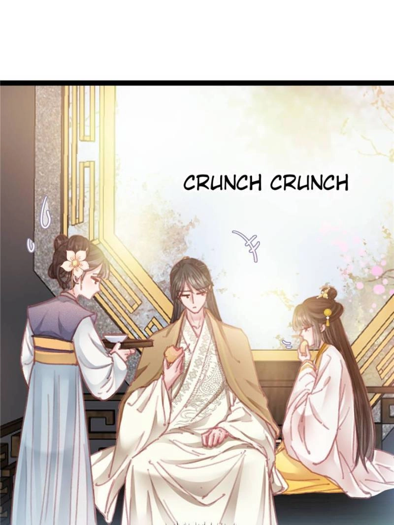 My Cute Concubine Chapter 84 page 47 - 