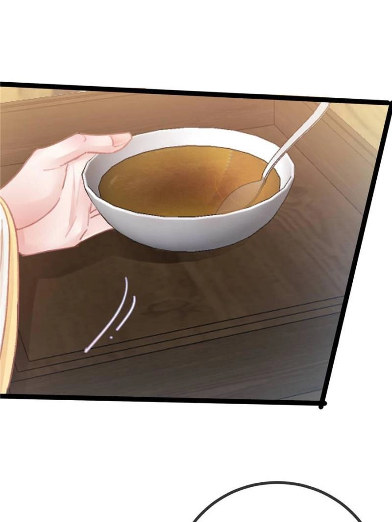 My Cute Concubine Chapter 84 page 54 - 