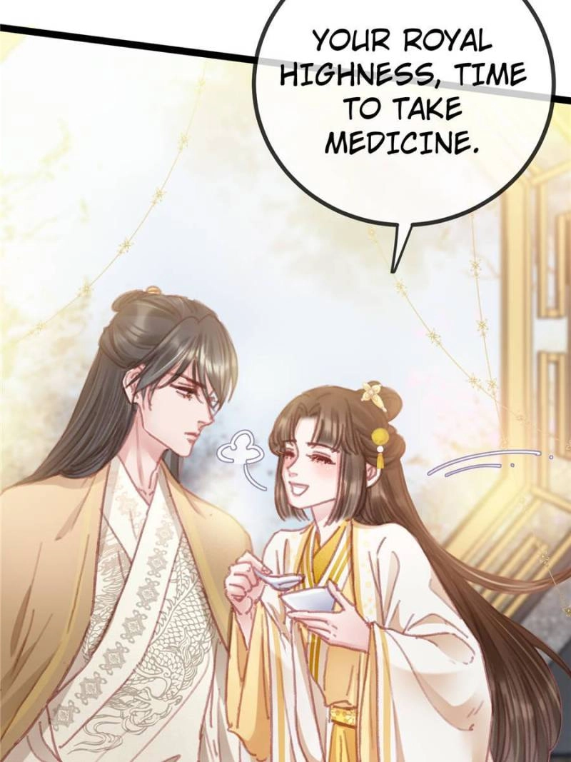My Cute Concubine Chapter 84 page 55 - 