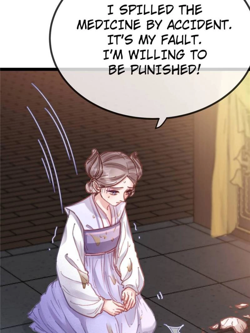 My Cute Concubine Chapter 84 page 7 - 