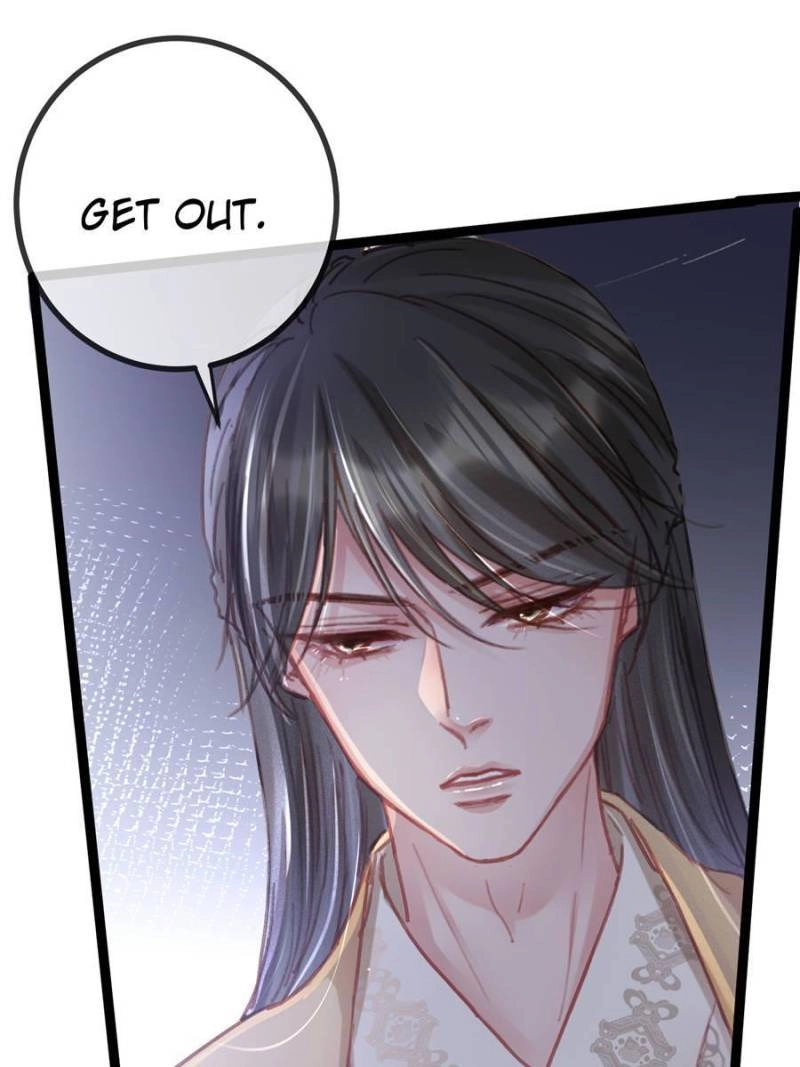 My Cute Concubine Chapter 84 page 9 - 
