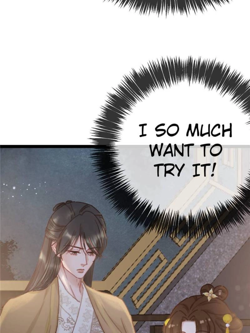 My Cute Concubine Chapter 85 page 14 - 