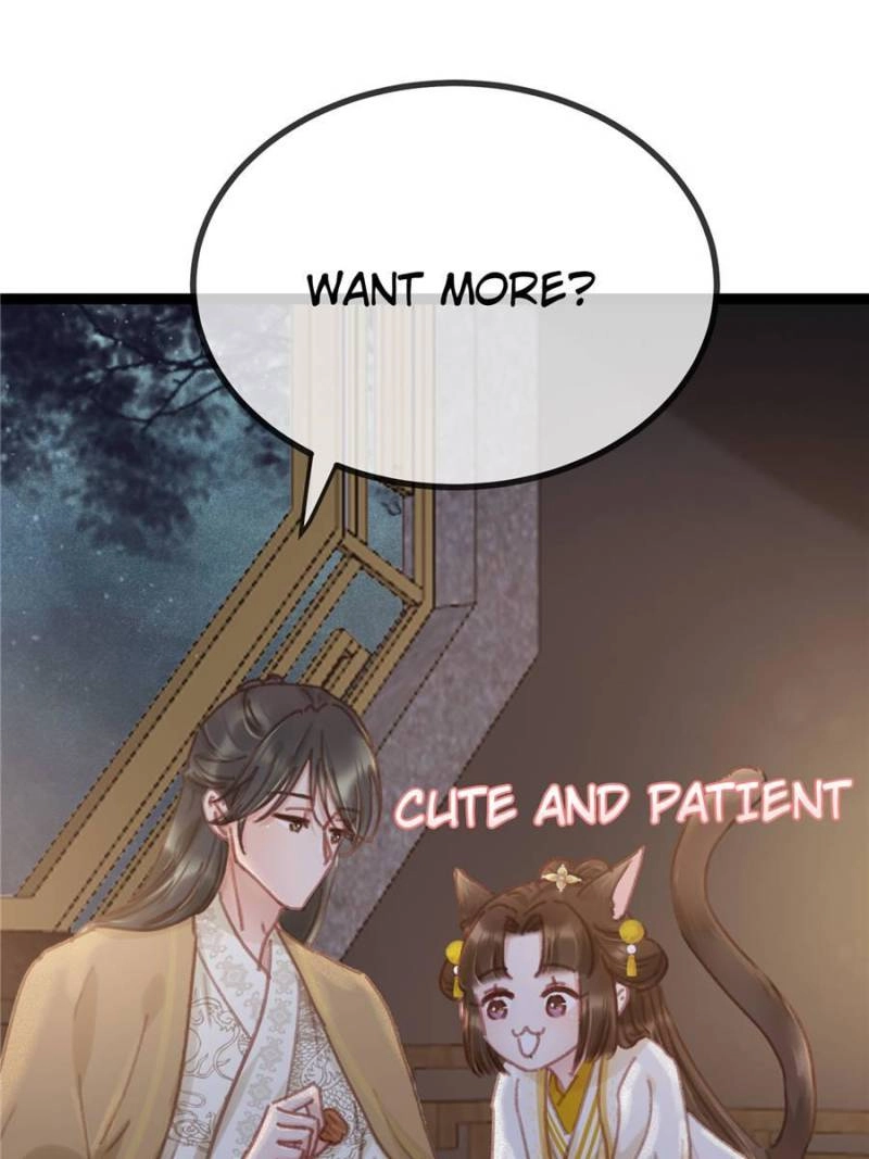 My Cute Concubine Chapter 85 page 25 - 
