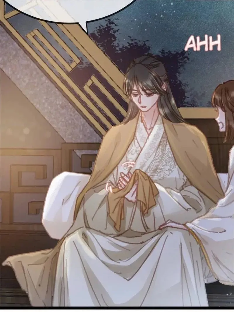 My Cute Concubine Chapter 85 page 30 - 