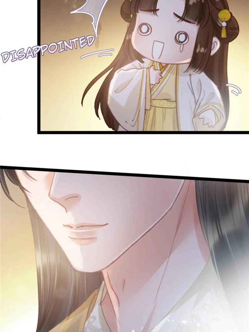 My Cute Concubine Chapter 85 page 4 - 