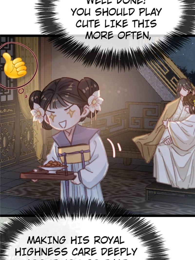 My Cute Concubine Chapter 85 page 37 - 