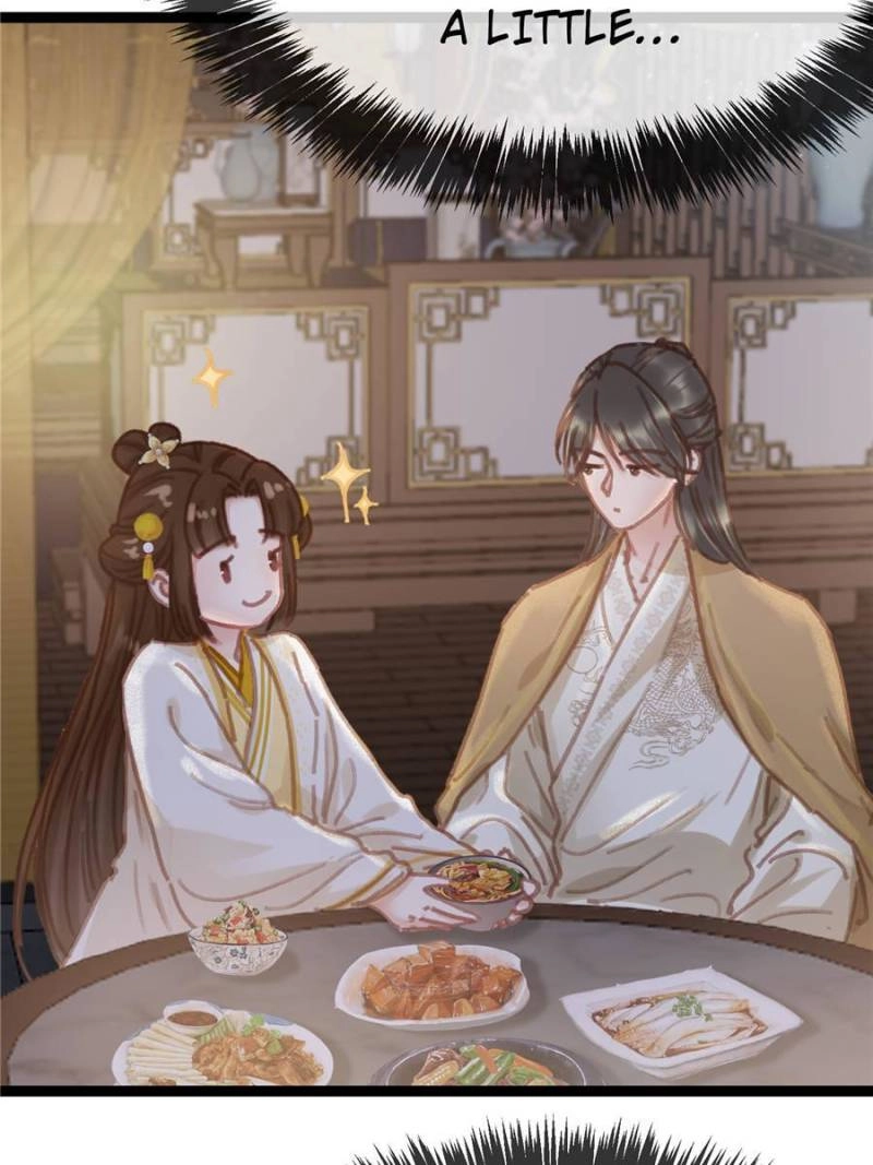 My Cute Concubine Chapter 85 page 43 - 