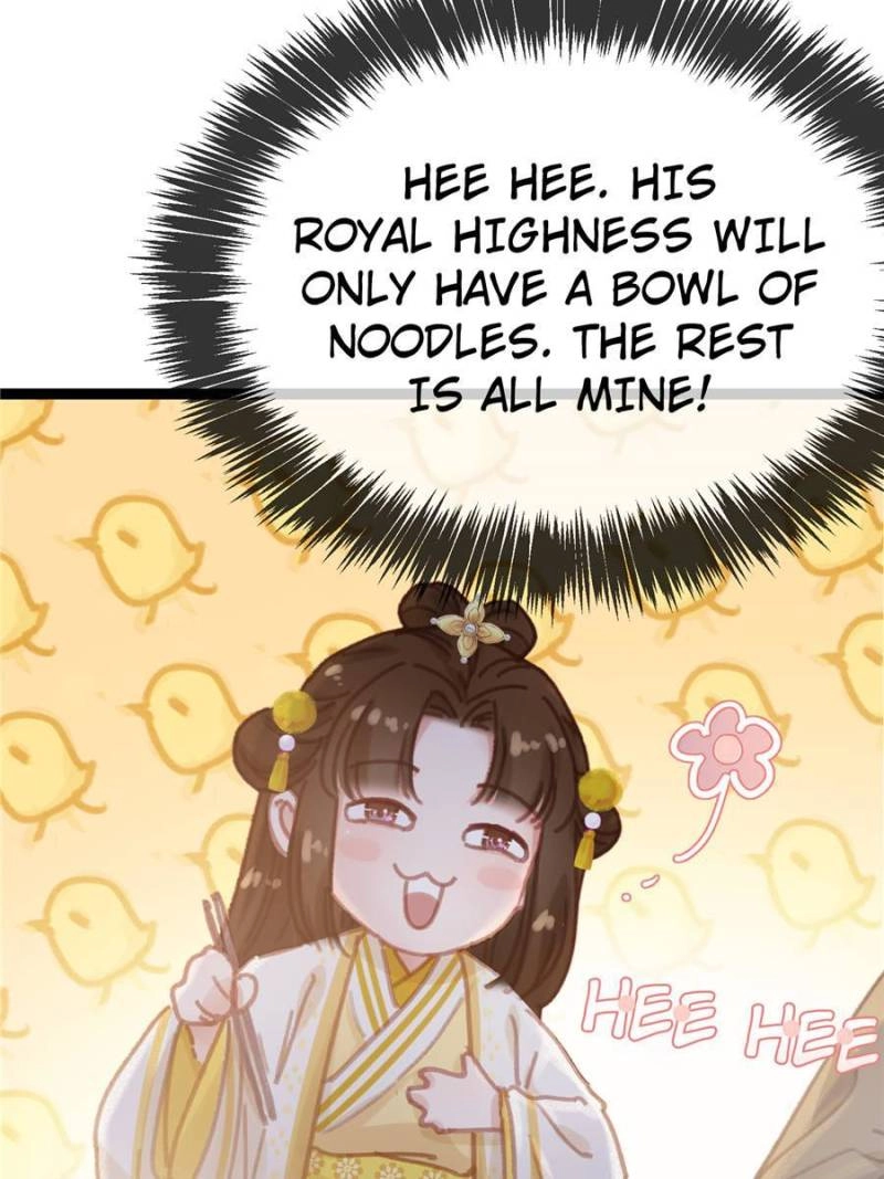 My Cute Concubine Chapter 85 page 44 - 