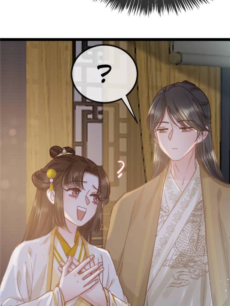 My Cute Concubine Chapter 85 page 53 - 