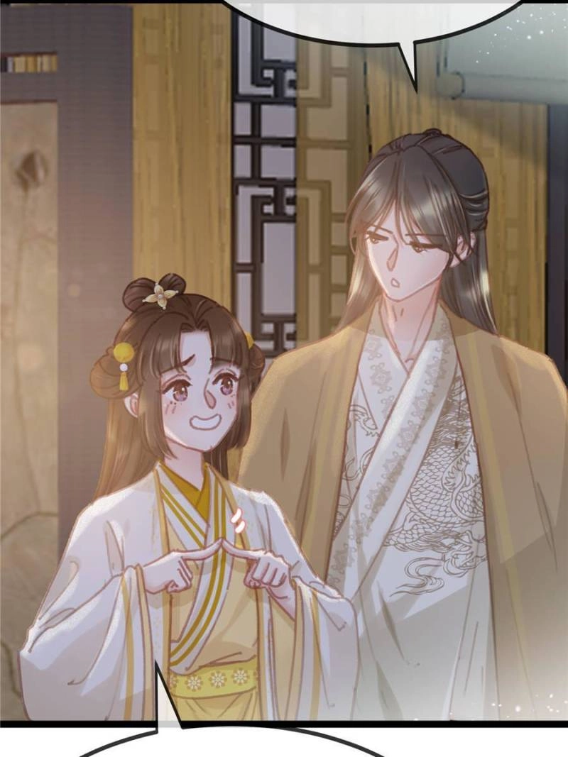 My Cute Concubine Chapter 85 page 55 - 