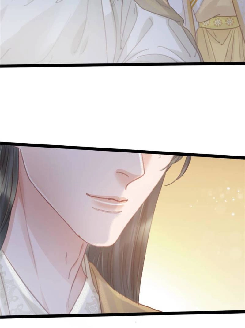 My Cute Concubine Chapter 85 page 7 - 
