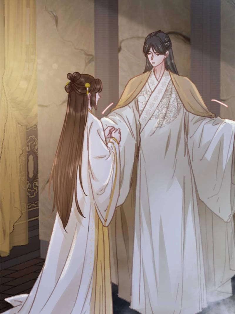 My Cute Concubine Chapter 85 page 63 - 