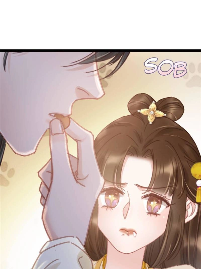 My Cute Concubine Chapter 85 page 8 - 