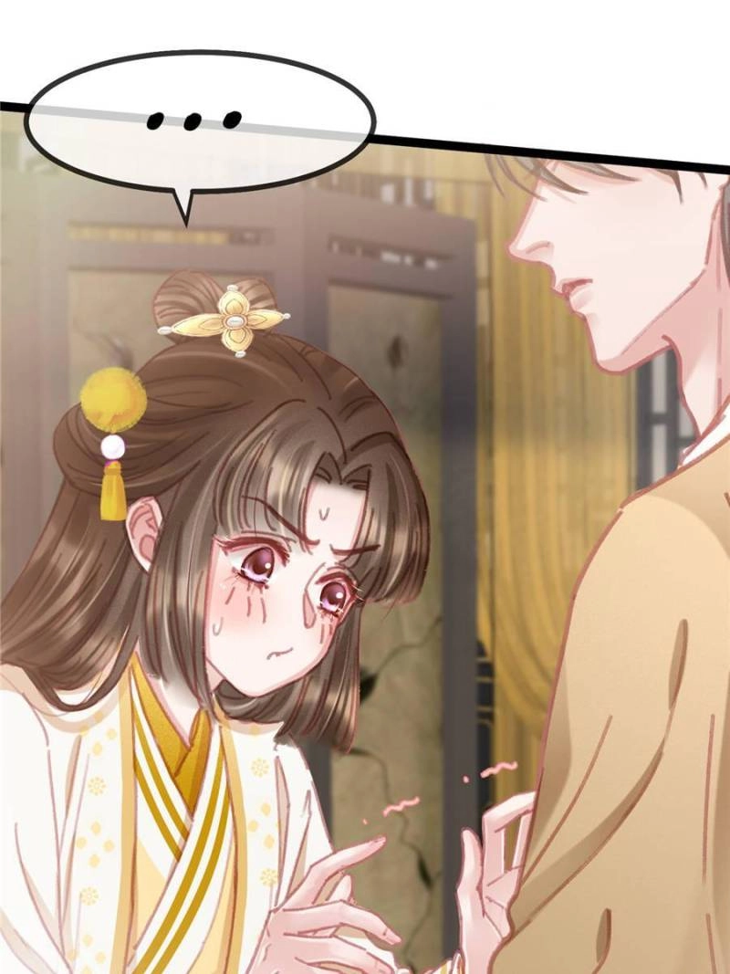 My Cute Concubine Chapter 86 page 1 - 