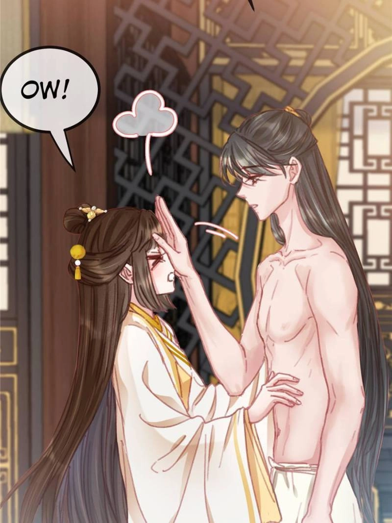 My Cute Concubine Chapter 86 page 15 - 