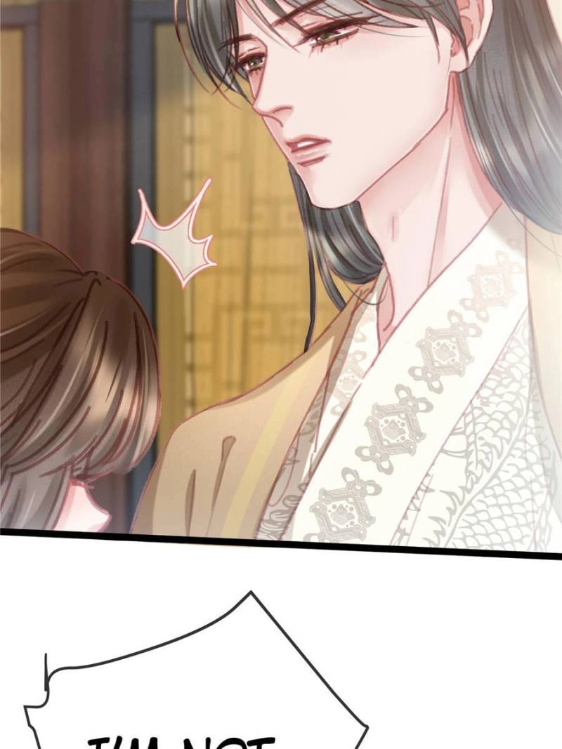 My Cute Concubine Chapter 86 page 3 - 