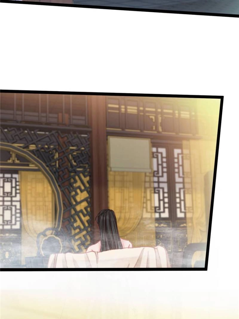 My Cute Concubine Chapter 86 page 21 - 
