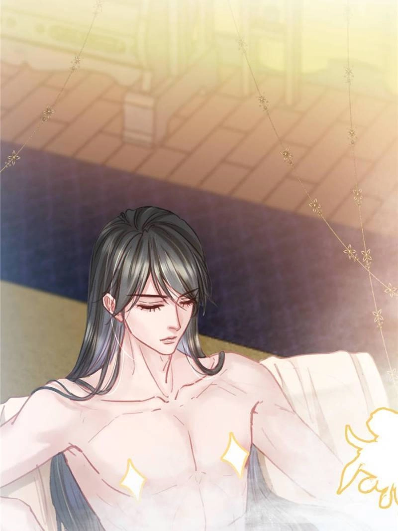 My Cute Concubine Chapter 86 page 22 - 