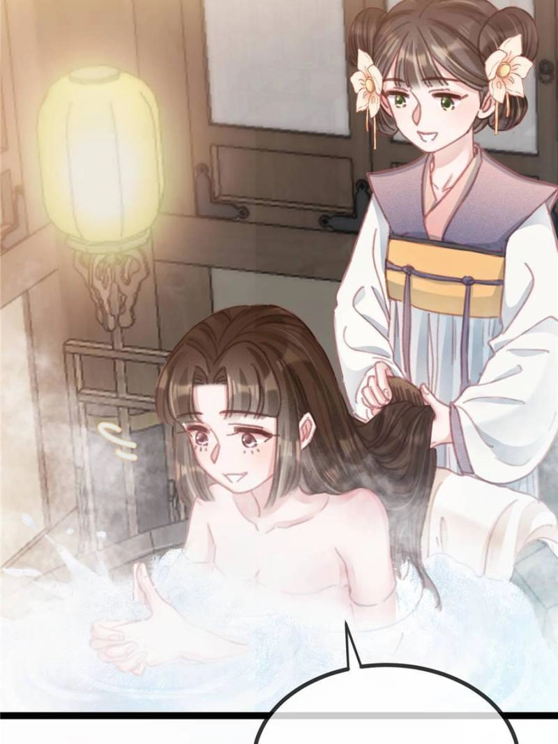 My Cute Concubine Chapter 86 page 34 - 