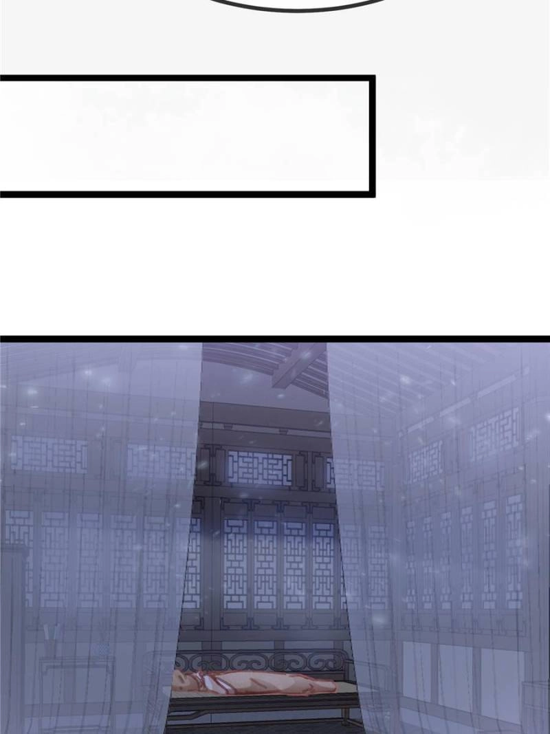 My Cute Concubine Chapter 86 page 42 - 