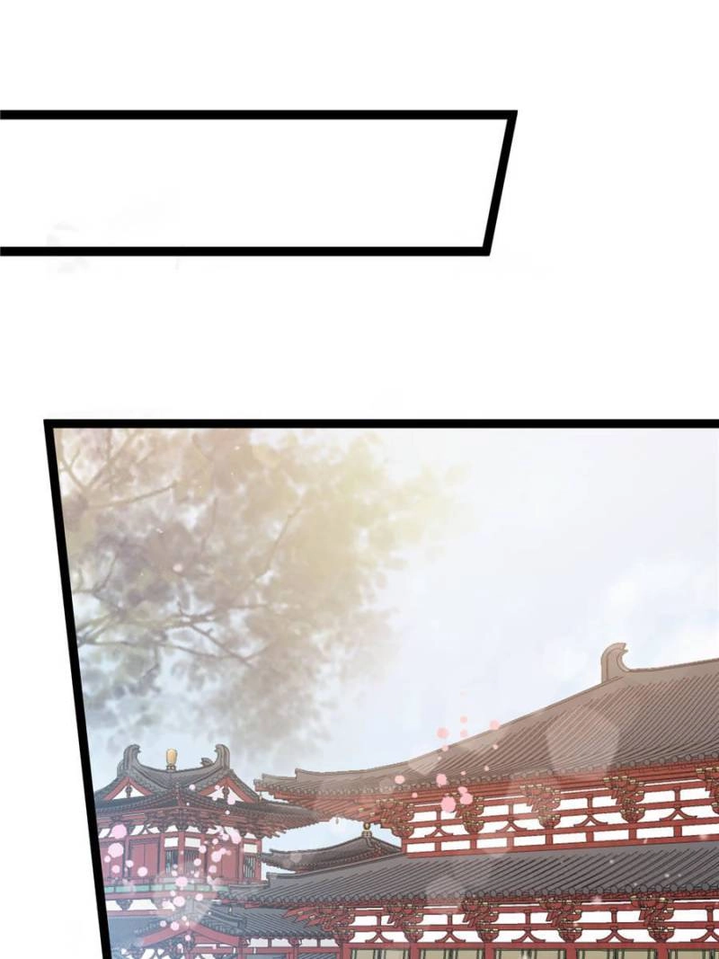 My Cute Concubine Chapter 86 page 46 - 