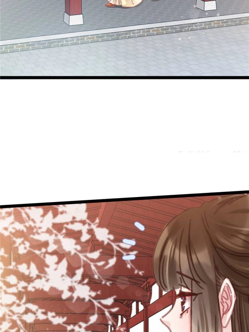 My Cute Concubine Chapter 86 page 48 - 