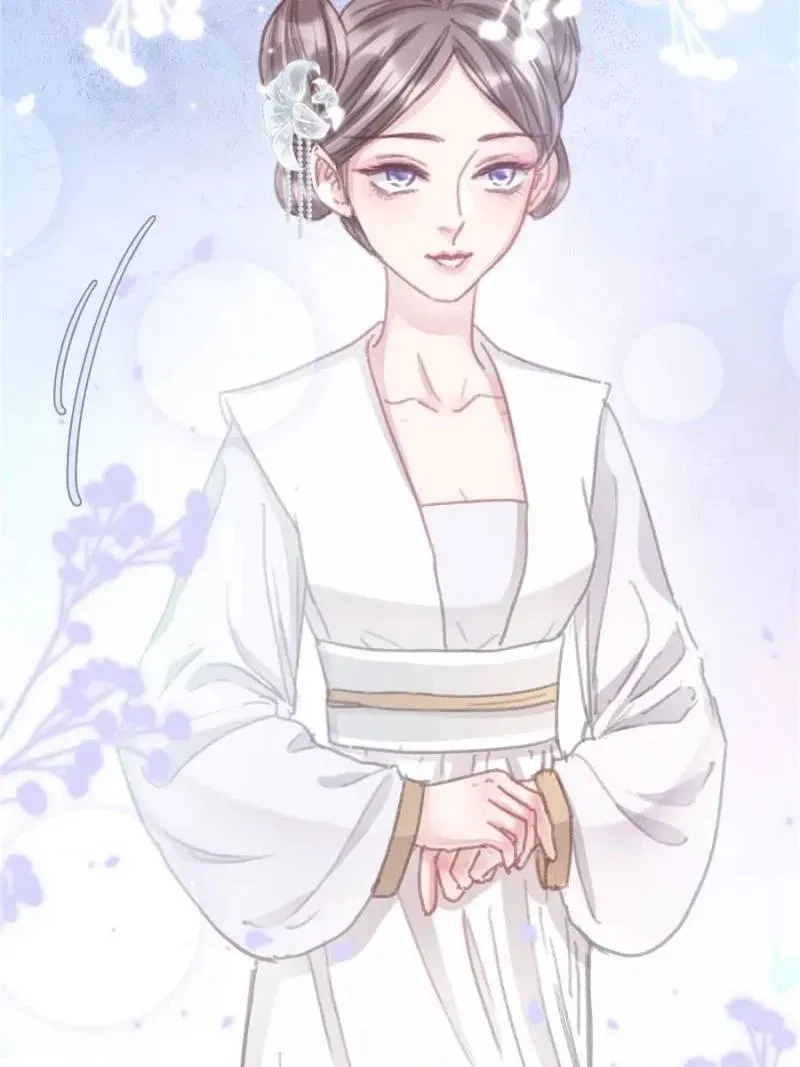 My Cute Concubine Chapter 86 page 50 - 