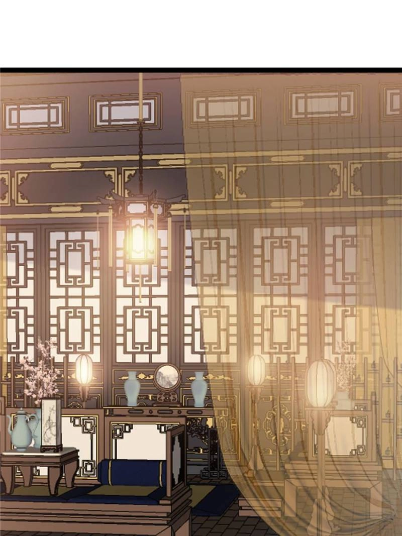 My Cute Concubine Chapter 86 page 64 - 