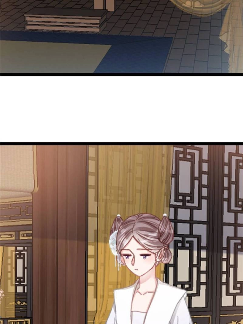 My Cute Concubine Chapter 86 page 65 - 