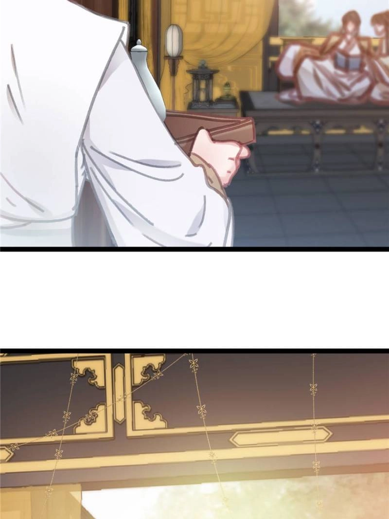 My Cute Concubine Chapter 86 page 67 - 