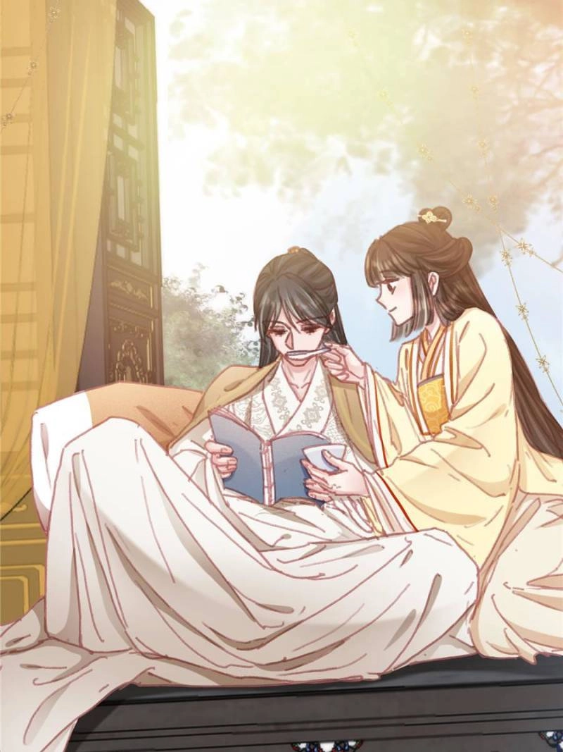 My Cute Concubine Chapter 86 page 68 - 