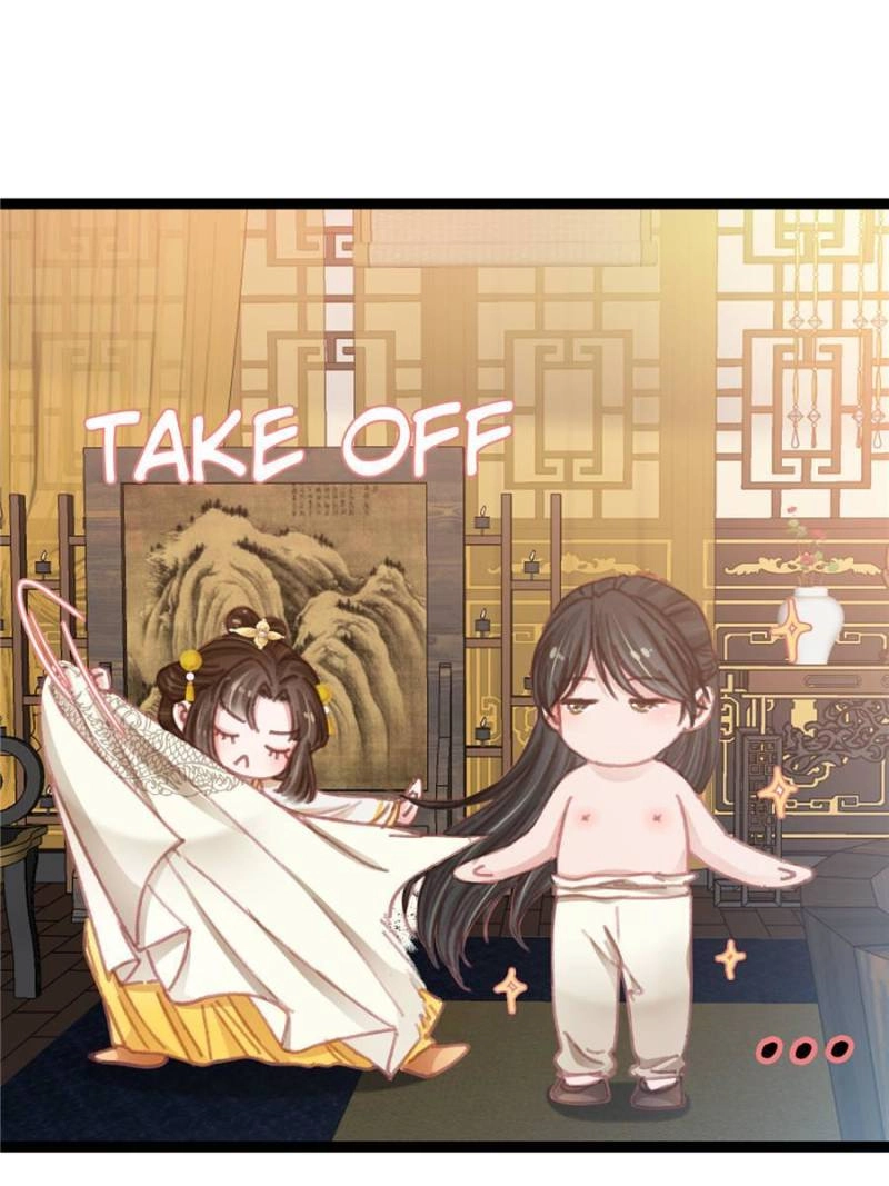 My Cute Concubine Chapter 86 page 9 - 