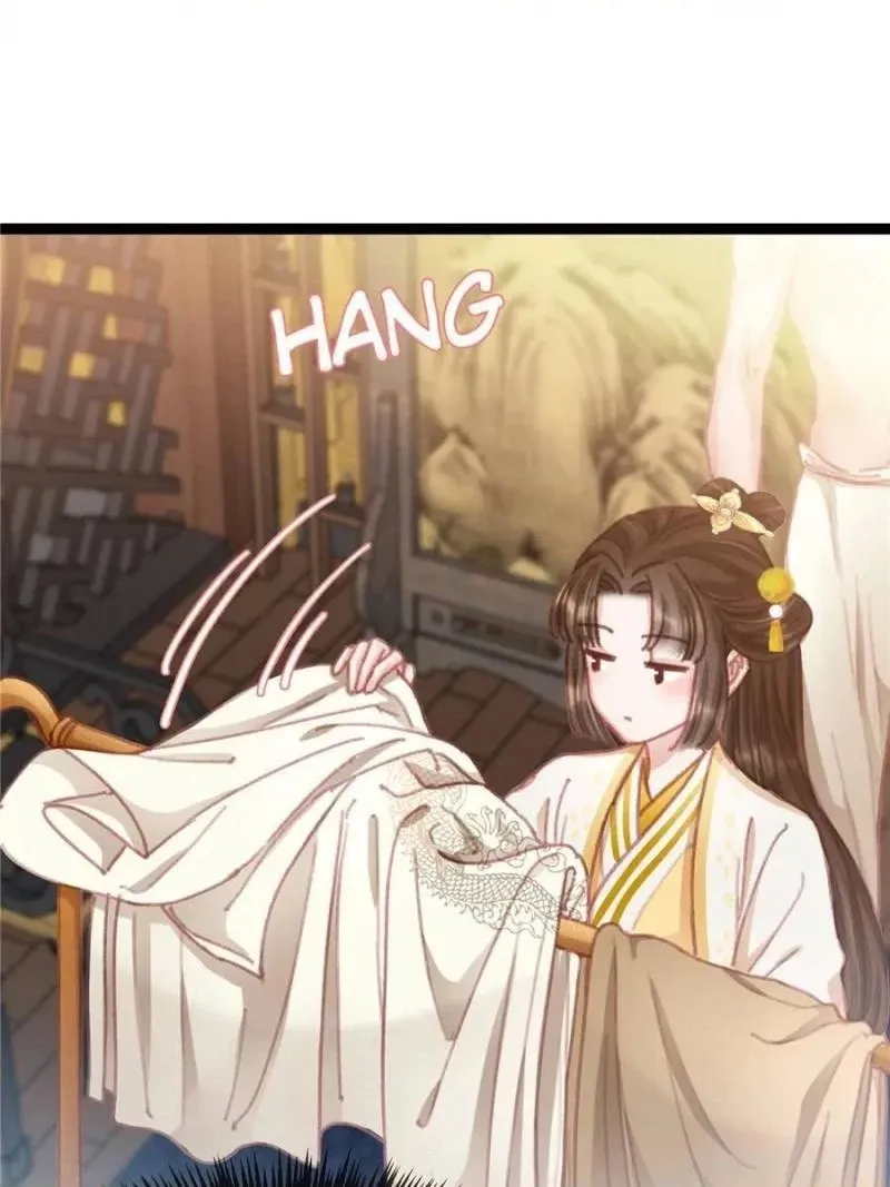 My Cute Concubine Chapter 86 page 10 - 
