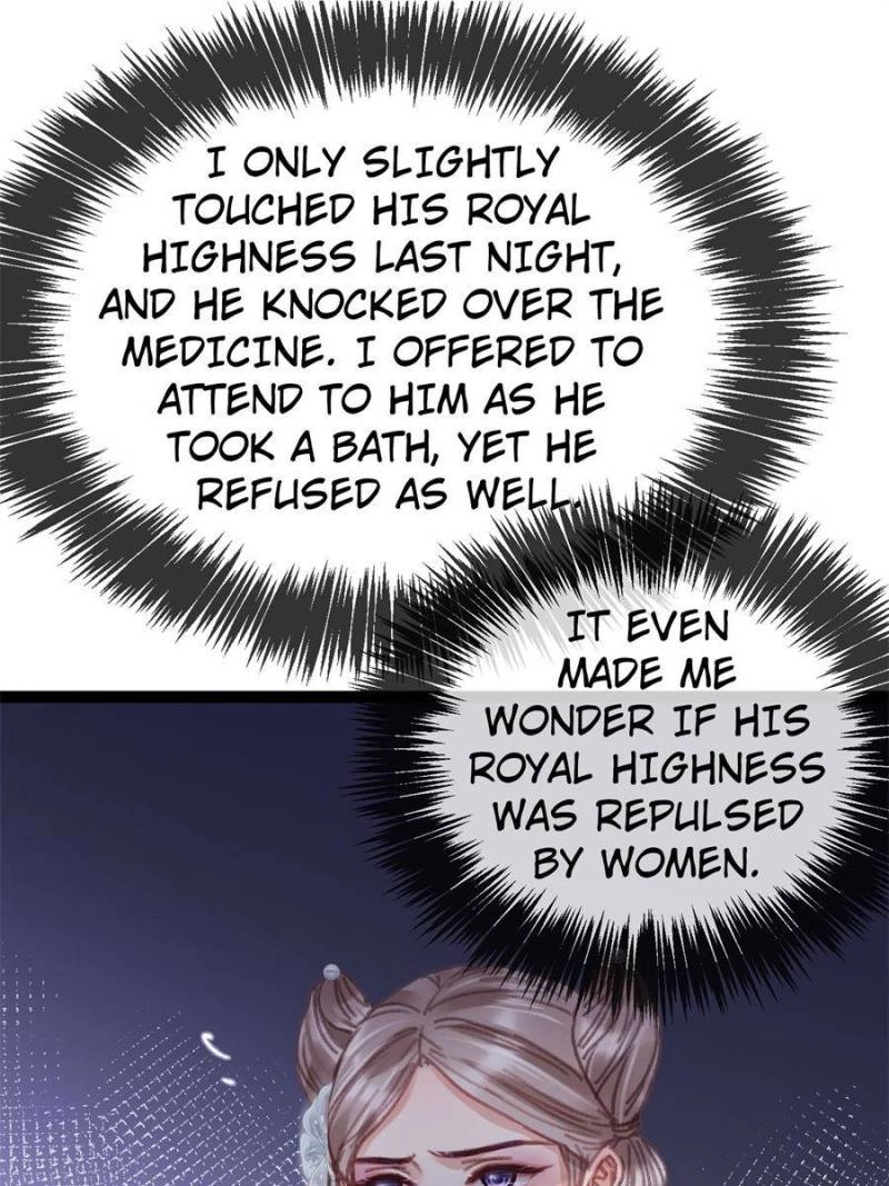 My Cute Concubine Chapter 87 page 1 - 