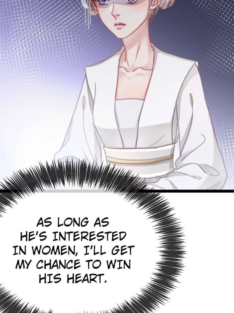 My Cute Concubine Chapter 87 page 2 - 