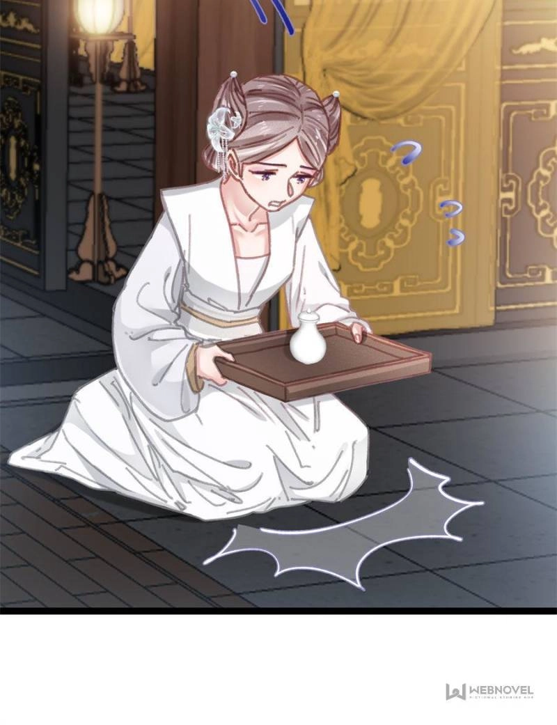 My Cute Concubine Chapter 87 page 15 - 