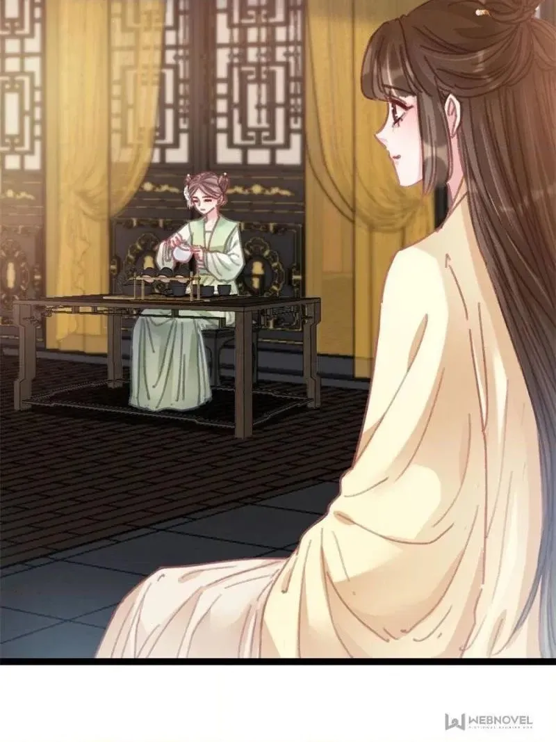My Cute Concubine Chapter 87 page 30 - 