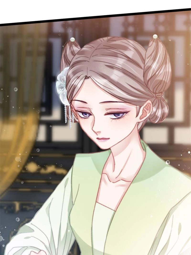 My Cute Concubine Chapter 87 page 32 - 