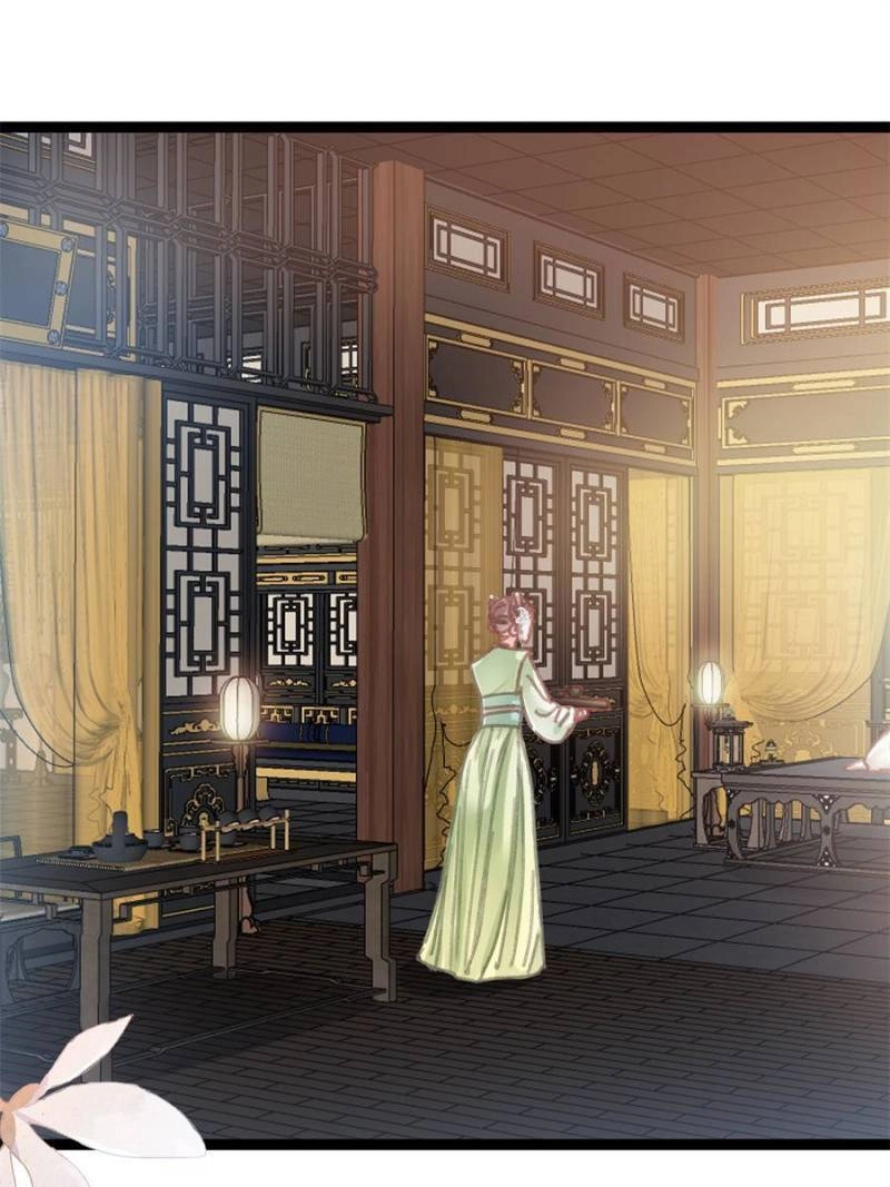 My Cute Concubine Chapter 87 page 39 - 