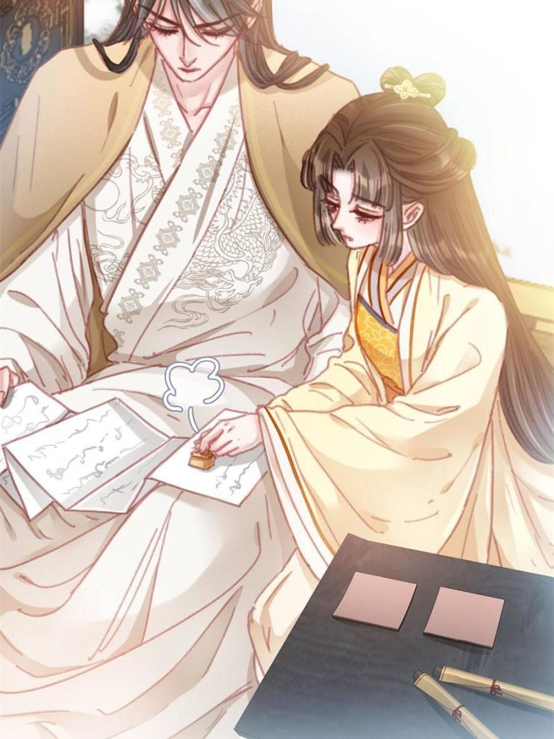 My Cute Concubine Chapter 87 page 44 - 