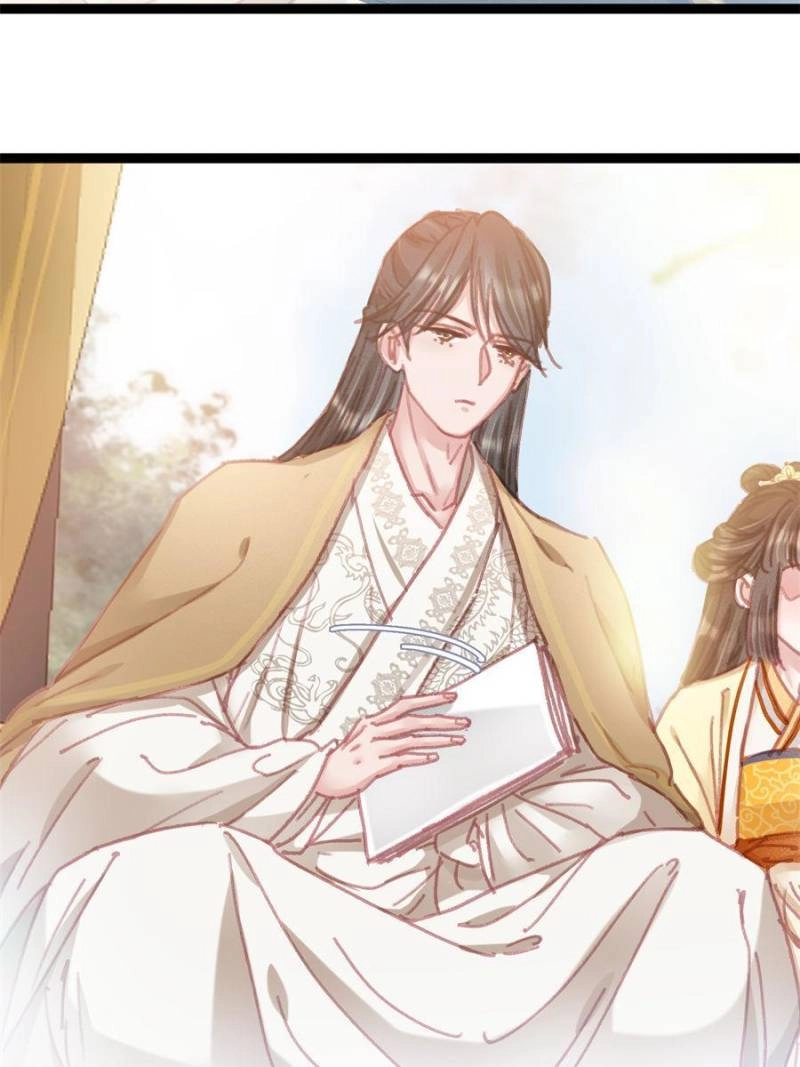 My Cute Concubine Chapter 87 page 45 - 