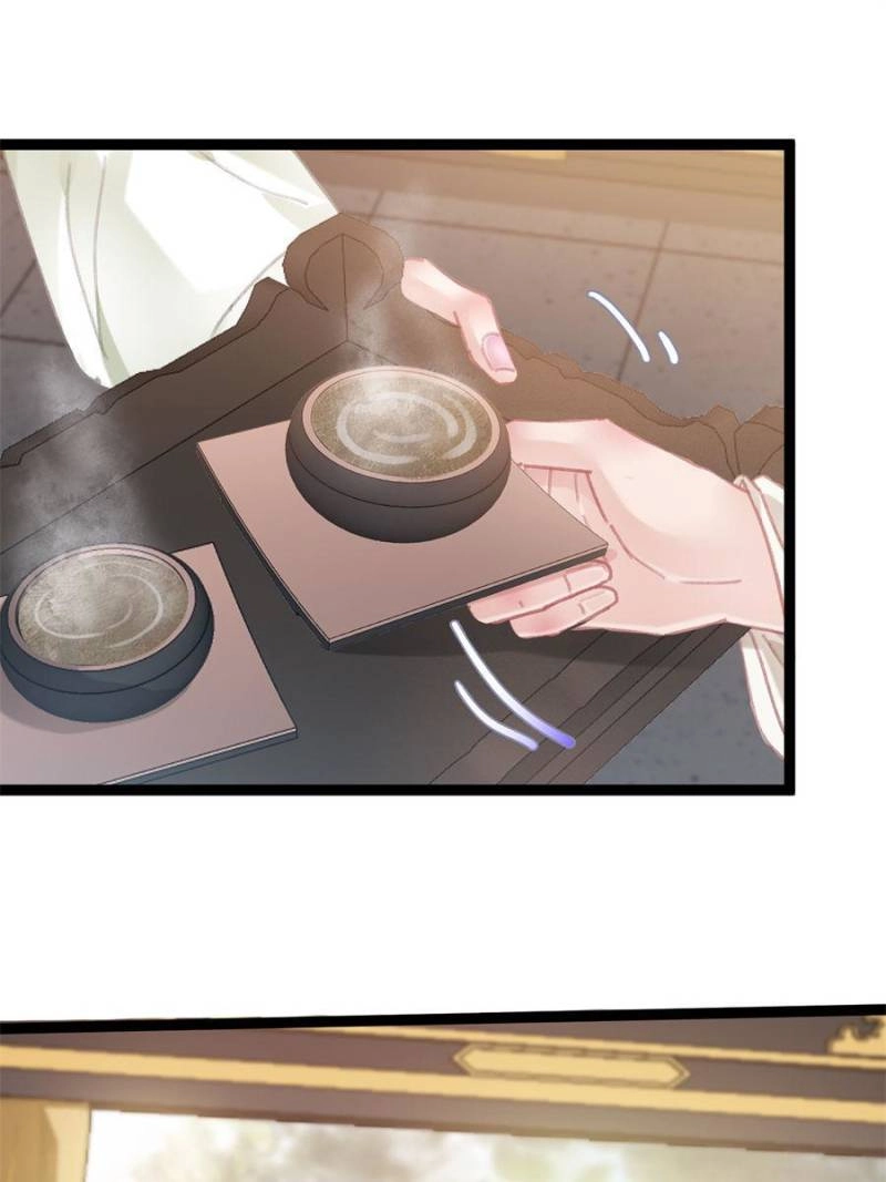 My Cute Concubine Chapter 87 page 47 - 