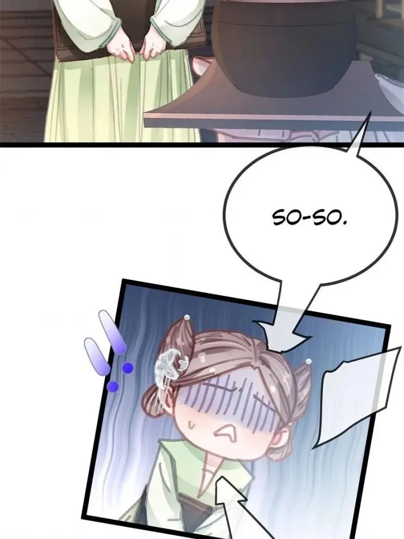 My Cute Concubine Chapter 87 page 50 - 
